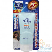 Солнцезащитная эссенция Skin Aqua Sarafit UV Suzura Essence SPF50+ PA++++ 80g