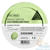 Моделююча заспокійлива маска для обличчя VT COSMETICS Reedle Shot EX Cica Modeling Pack 25g