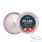 Гідрогелеві патчі для очей з перлами KOELF Pearl & Shea Butter Eye Patch 60шт (Термін придатності: до 10.05.2025)