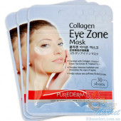 Коллагеновая маска для глаз Collagen Eye Zone Mask