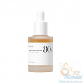 Заспокійлива ампульна сироватка для обличчя ANUA Heartleaf 80% Moisture Soothing Ampoule 30ml