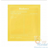 Освітлювальна гідрогелева маска для обличчя BIODANCE Radiant Vita Niacinamide Real Deep Mask 34g
