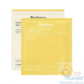Освітлювальна гідрогелева маска для обличчя BIODANCE Radiant Vita Niacinamide Real Deep Mask 34g - 4шт