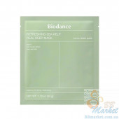 Гідрогелева маска для обличчя з морськими водоростями BIODANCE Refreshing Sea Kelp Real Deep Mask 34g