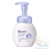 Пенка для умывания глубокой очистки Biore Marshmallow Whip Deep Clean Facial Wash 150ml