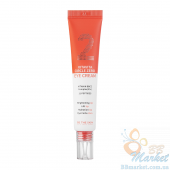 Освітлювальний крем для шкіри навколо очей Be The Skin Vitavita Circle Zero Eye Cream 30g
