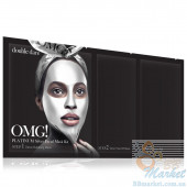 Трёхкомпонентный комплекс масок "Активный лифтинг и восстановление" Double Dare OMG! Platinum Silver Facial Mask Kit