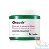 Восстанавливающая ночная маска Dr. Jart+ Cicapair Sleepair Ampoule-in Mask 110ml