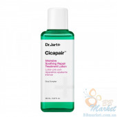 Заспокійливий тонер для обличчя Dr.Jart+ Cicapair Intensive Soothing Repair Treatment Lotion 150ml