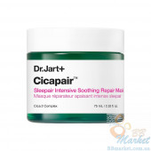 Заспокійлива нічна маска для обличчя Dr.Jart+ Cicapair Sleepair Intensive Soothing Repair Mask 75ml