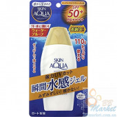 Солнцезащитный увлажняющий гель Skin Aqua Super Moisture Gel SPF 50 + / PA ++++ 110g