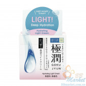 Зволожуючий крем з легкою текстурою HADA LABO Gokujyun Hydrating Light Cream 50g