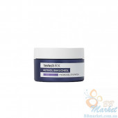Гідрогелеві патчі для очей з бакучіолом та ретинолом HEIMISH RX Retinol Bakuchiol Hydrogel Eye Patch 60шт