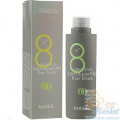 Пом'якшуюча маска для волосся MASIL 8 Seconds Salon Super Mild Hair Mask 350ml