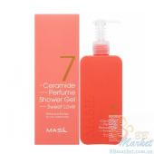 Гель для душу з церамідами "Солодке кохання" MASIL 7 Ceramide Perfume Shower Gel Sweet Love 300ml