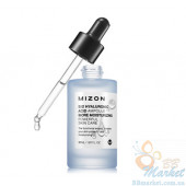 Гиалуроновая сыворотка для лица MIZON Bio Hyaluronic Acid Amploule 30ml