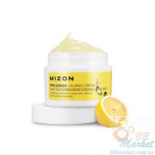 Витаминный увлажняющий крем MIZON Vita Lemon Calming Cream 50ml