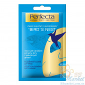 Выравнивающая тон тканевая маска для лица с ласточкиным гнездом PERFECTA Bird s Nest Asiatic Sheet Face Mask Illumination 20ml