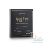 Гідрогелева маска з золотом і чорними перлами PETITFEE Black Pearl & Gold Hydrogel Mask Pack - 5шт
