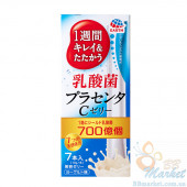 Японская питьевая плацента в форме желе с лактобактериями Earth Lactic Acid Bacteria and Placenta С Jelly 70g (на 7 дней) (Срок годности: до 31.07.2022)