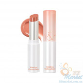 Бальзам для губ Rom&nd Glasting Melting Balm (Відтінок: #01 Coco Nude) 3.5g