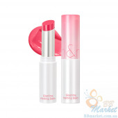 Бальзам для губ Rom&nd Glasting Melting Balm (Відтінок: #02 Lovely Pink) 3.5g