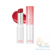 Бальзам для губ Rom&nd Glasting Melting Balm (Відтінок: #04 Hippie Berry) 3.5g