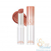 Бальзам для губ Rom&nd Glasting Melting Balm (Відтінок: #05 Nougat Sand) 3.5g