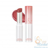 Бальзам для губ Rom&nd Glasting Melting Balm (Відтінок: #06 Kaya Fig) 3.5g