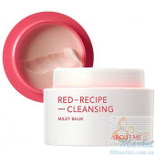 Очищающий бальзам для лица ABOUT ME Red Recipe Cleansing Milky Balm 90ml (Срок годности: до 21.03.2022)