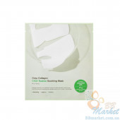 Заспокійлива гідрогелева маска для обличчя Sungboon Editor Deep Collagen Cica Teatree Soothing Mask 37g
