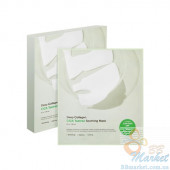 Заспокійлива гідрогелева маска для обличчя Sungboon Editor Deep Collagen Cica Teatree Soothing Mask 37g - 4шт
