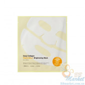 Освітлювальна гідрогелева маска для обличчя Sungboon Editor Deep Collagen Niacin-Vita C Brightening Mask 37g