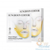 Ліфтинг-маска для обличчя Sungboon Editor Deep Collagen Retinol Boost Up Mask 25g - 4шт