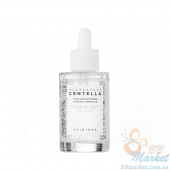 Освітлювальна ампульна сироватка для обличчя SKIN1004 Madagascar Centella Tone Brightening Capsule Ampoule 50ml