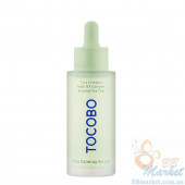 Заспокійлива сироватка для обличчя TOCOBO Calming Serum 50ml
