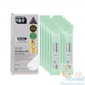 Мікроголкова сироватка для інтенсивного відновлення шкіри VT COSMETICS Reedle Shot 100 2ml x 10шт
