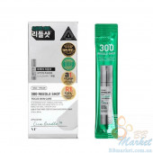 Мікроголкова сироватка для інтенсивного відновлення шкіри VT COSMETICS Reedle Shot 300 2ml x 10шт