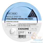 Моделююча зволожуюча маска для обличчя VT COSMETICS Reedle Shot EX Hyaruronic Modeling Pack 25g