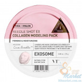 Моделююча маска для обличчя з колагеном VT COSMETICS Reedle Shot EX Collagen Modeling Pack 25g