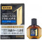 Японські преміум краплі для очей Lion Smile 40 Premium The One 15ml - Cool