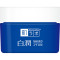 Відбілюючий крем з арбутином HADA LABO Shirojyun Medicated Whitening Cream 50g foto