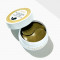 Гідрогелеві патчі для очей з золотом та чорними перлами PETITFEE Black Pearl & Gold Hydrogel Eye Patch 60шт foto